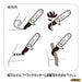 Olfa Hook Cutter L Type 107B-Kiichin - The #1 Place for Japanese Goods in Your Hand!
