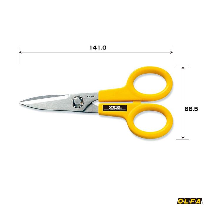 Olfa Household Scissors S Type-Kiichin - The #1 Place for Japanese Goods in Your Hand!