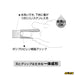 Olfa S Type Scraper-Kiichin - The #1 Place for Japanese Goods in Your Hand!