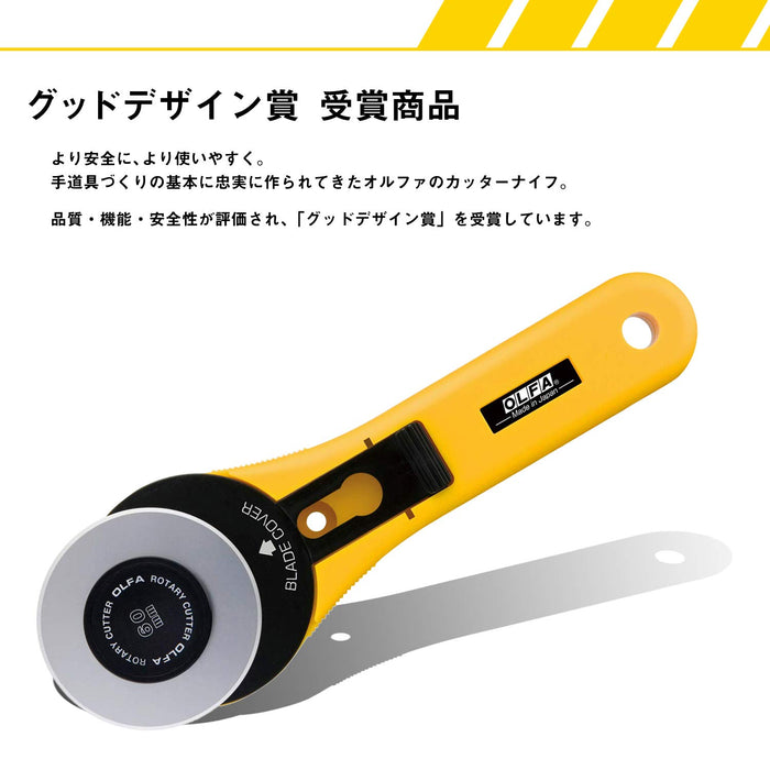 Olfa Rotary Cutter Circular Blade LL-136B-Kiichin - The #1 Place for Japanese Goods in Your Hand!