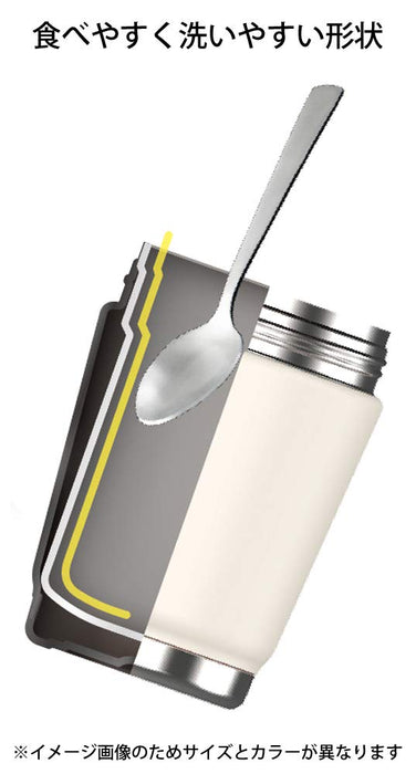 Peacock Thermos Industry Lunch Jar - Insulated 0.5L Khaki Japan Lk-50K-Kiichin - The #1 Place for Japanese Goods in Your Hand!