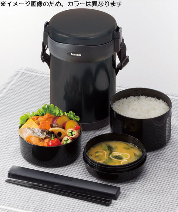 Peacock Thermos Industry Blue Vertical Stainless Steel Lunch Jar - Thermal Insulation from Japan-Kiichin - The #1 Place for Japanese Goods in Your Hand!