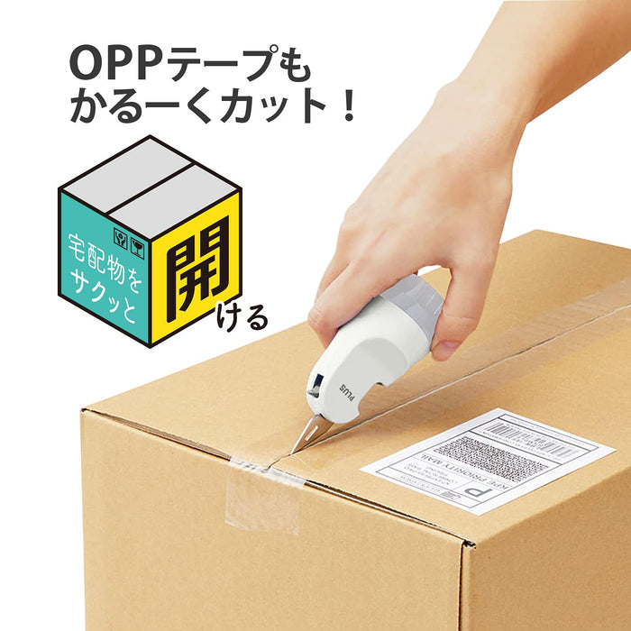 White Personal Info Protection Stamp with Cutter Roller & Box Opener - Plus 40-976 Is-580Cm [Japan]-Kiichin - The #1 Place for Japanese Goods in Your Hand!
