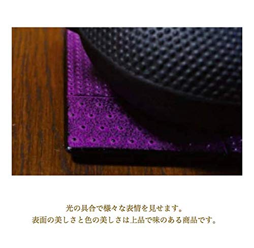 Ren Of Japan Nambu Tekki Trivet - Stylish Pot Holder-Kiichin - The #1 Place for Japanese Goods in Your Hand!