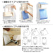 Senko Totoro Paper Holder Cover - Green Character Ghibli 67341-Kiichin - The #1 Place for Japanese Goods in Your Hand!