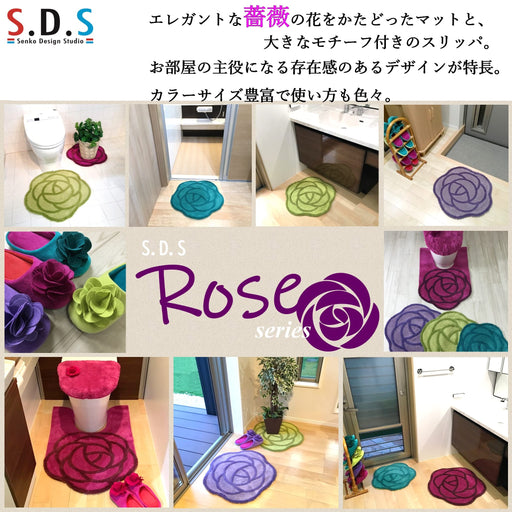 Senko Japan Green Rose Slippers with Memory Foam Sole - Size 24.5cm-Kiichin - The #1 Place for Japanese Goods in Your Hand!