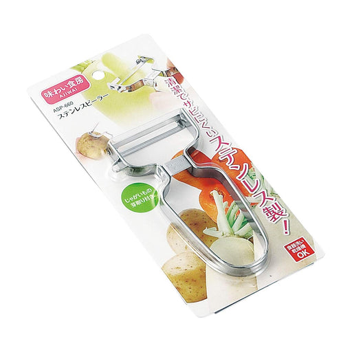 Shimomura Kougyou Ajishokubo Stainless Steel Peeler Asp-660-Kiichin - The #1 Place for Japanese Goods in Your Hand!