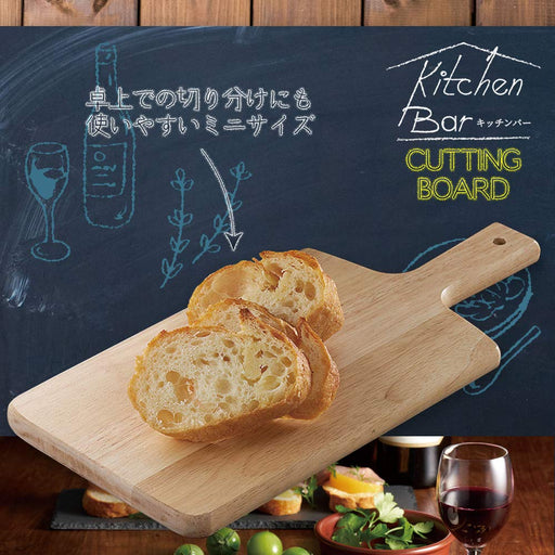 Shimomura Kogyo Kib-605 Chopping Board 300x140x15mm-Kiichin - The #1 Place for Japanese Goods in Your Hand!