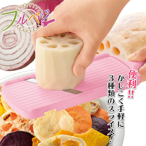 Shimomura Kougyou FV-621 Made In Japan Veg Slicer 3 Levels (1mm/1.5mm/2mm) w/Holder-Kiichin - The #1 Place for Japanese Goods in Your Hand!