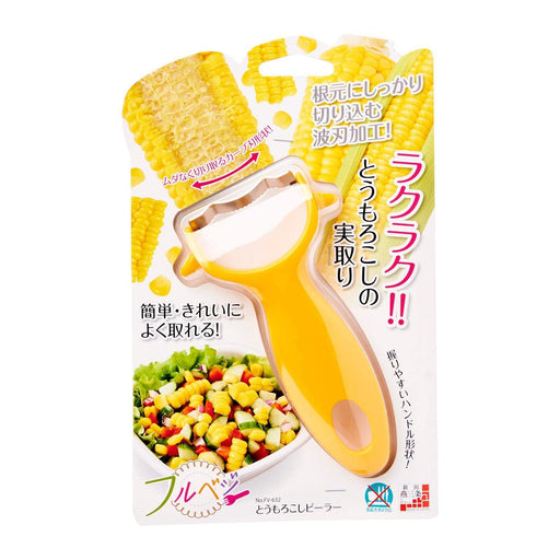 Shimomura Kougyou FV-632 Full Veg Corn Peeler Japan Niigata Tsubame-Sanjo-Kiichin - The #1 Place for Japanese Goods in Your Hand!