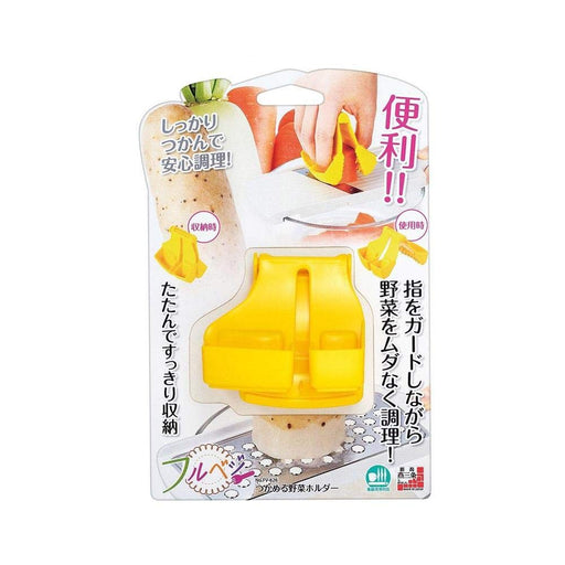 Shimomura Kogyo FV-626 Graspable Vegetable Holder Japan Made Dishwasher Safe-Kiichin - The #1 Place for Japanese Goods in Your Hand!