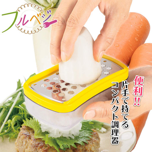 Shimomura Kougyou FV-642 Japan Palm-Size Veg Cooker Niigata Tsubame-Sanjo-Kiichin - The #1 Place for Japanese Goods in Your Hand!