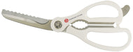 Shimomura Kogyo Kz-401 Kitchen Scissors Made In Japan Niigata Tsubamesanjo-Kiichin - The #1 Place for Japanese Goods in Your Hand!