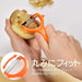 Shimomura Kougyou VCP-03G Japan Verdun Color Curve Peeler Green Orange Cutter Bud Remover DW Safe-Kiichin - The #1 Place for Japanese Goods in Your Hand!