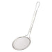 Shinetsu Works Japan Stainless Steel Mesh Oil Skimmer - 12Cm Fine-Kiichin - The #1 Place for Japanese Goods in Your Hand!