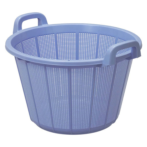 50.4cm Shinkigosei Plastic Strainer with Handle - Efficient Kitchen Tool-Kiichin - The #1 Place for Japanese Goods in Your Hand!
