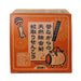 Lion Chemical Japan Natural Pyrethrum Mosquito Repellent - Regular Type (30 Rolls)-Kiichin - The #1 Place for Japanese Goods in Your Hand!
