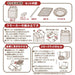 Soto Snack Kobo ST-115-Kiichin - The #1 Place for Japanese Goods in Your Hand!