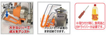 Soto Blue Regulator Stove Set - Made In Japan-Kiichin - The #1 Place for Japanese Goods in Your Hand!
