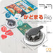 Sun-Star Stationery Japan Corner Cutter Kadomaru Pro-Kiichin - The #1 Place for Japanese Goods in Your Hand!