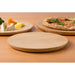 33cm Swanson Rubberwood Pizza Serving Plate - Premium Quality for Perfect Pizza Presentation-Kiichin - The #1 Place for Japanese Goods in Your Hand!