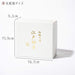 Taburō Koubou Mt. Fuji Cherry Blossoms Sake Set - Japan Cosmetic Box-Kiichin - The #1 Place for Japanese Goods in Your Hand!