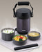 Thermos Japan 1.3L Stainless Lunch Jar - Midnight Blue Jbg-1801-Kiichin - The #1 Place for Japanese Goods in Your Hand!