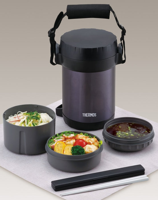 Thermos Japan 1.3L Stainless Lunch Jar - Midnight Blue Jbg-1801-Kiichin - The #1 Place for Japanese Goods in Your Hand!