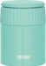 Thermos Mint Lunch Jar - 300ml Vacuum Insulated | Made in Japan-Kiichin - The #1 Place for Japanese Goods in Your Hand!