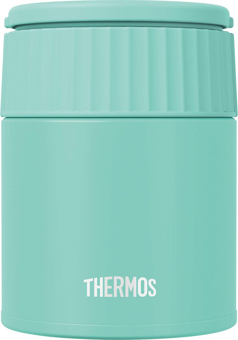 Thermos Mint Lunch Jar - 300ml Vacuum Insulated | Made in Japan-Kiichin - The #1 Place for Japanese Goods in Your Hand!