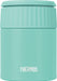 Thermos Mint Lunch Jar - 300ml Vacuum Insulated | Made in Japan-Kiichin - The #1 Place for Japanese Goods in Your Hand!
