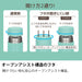 Thermos Mint Lunch Jar - 300ml Vacuum Insulated | Made in Japan-Kiichin - The #1 Place for Japanese Goods in Your Hand!
