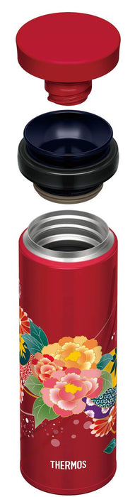 Thermos Japan 350ml Vacuum Insulated Water Bottle - Mobile Mug JNY-352 BTN-Kiichin - The #1 Place for Japanese Goods in Your Hand!