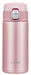 Tiger Thermos Mug Bottle 360ml Sahara MMJ-A361-PB-Kiichin - The #1 Place for Japanese Goods in Your Hand!