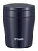 Tiger Thermos Vacuum Insulated Soup Jar 300Ml - Indigo Blue-Kiichin - The #1 Place for Japanese Goods in Your Hand!