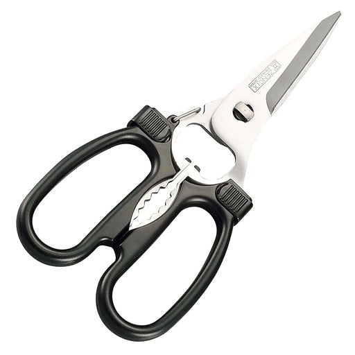 Premium Stainless Steel Take-Apart Kitchen Scissors by Toa - Versatile and Durable-Kiichin - The #1 Place for Japanese Goods in Your Hand!