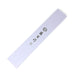 Tojiro Fujitora DP 300mm Gyuto Knife - Stainless Steel Handle-Kiichin - The #1 Place for Japanese Goods in Your Hand!