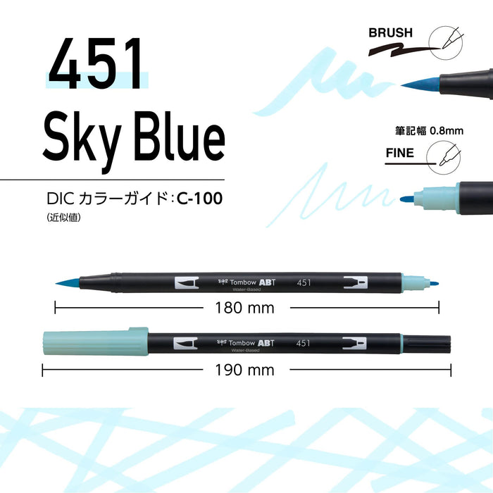 Tombow 12-Piece Pastel Dual Brush Pen Set - Japan Priority-Kiichin - The #1 Place for Japanese Goods in Your Hand!