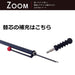 Tombow Zoom 707 0.5 Mechanical Pencil - Gray/Black Japan Sh-Zs1-Kiichin - The #1 Place for Japanese Goods in Your Hand!