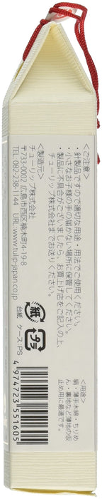 Tulip Thin Fabric Thread Needles (15 Pieces) - Made in Japan-Kiichin - The #1 Place for Japanese Goods in Your Hand!