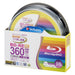 Verbatim Japan BD-RE DL 50GB 10-Pack White Printable 2-Layer Discs-Kiichin - The #1 Place for Japanese Goods in Your Hand!