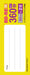 Verbatim Japan BD-RE DL 50GB 10-Pack White Printable 2-Layer Discs-Kiichin - The #1 Place for Japanese Goods in Your Hand!