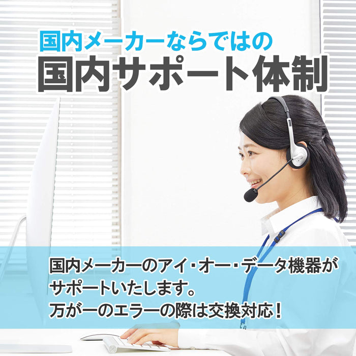 Verbatim Japan BD-RE DL 50GB 10-Pack White Printable 2-Layer Discs-Kiichin - The #1 Place for Japanese Goods in Your Hand!