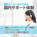 Verbatim Japan BD-RE DL 50GB 10-Pack White Printable 2-Layer Discs-Kiichin - The #1 Place for Japanese Goods in Your Hand!