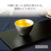 Teshigoto Club Set of 2 Sake Cups - Japanese Paper Wrapped - Made in Japan-Kiichin - The #1 Place for Japanese Goods in Your Hand!