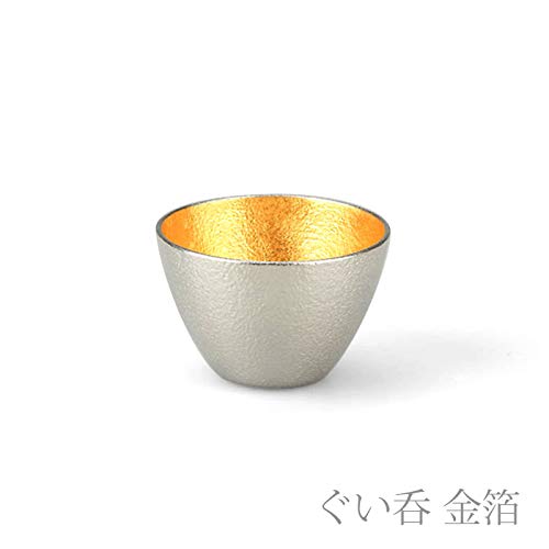 Teshigoto Club Set of 2 Sake Cups - Japanese Paper Wrapped - Made in Japan-Kiichin - The #1 Place for Japanese Goods in Your Hand!