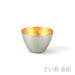 Teshigoto Club Set of 2 Sake Cups - Japanese Paper Wrapped - Made in Japan-Kiichin - The #1 Place for Japanese Goods in Your Hand!