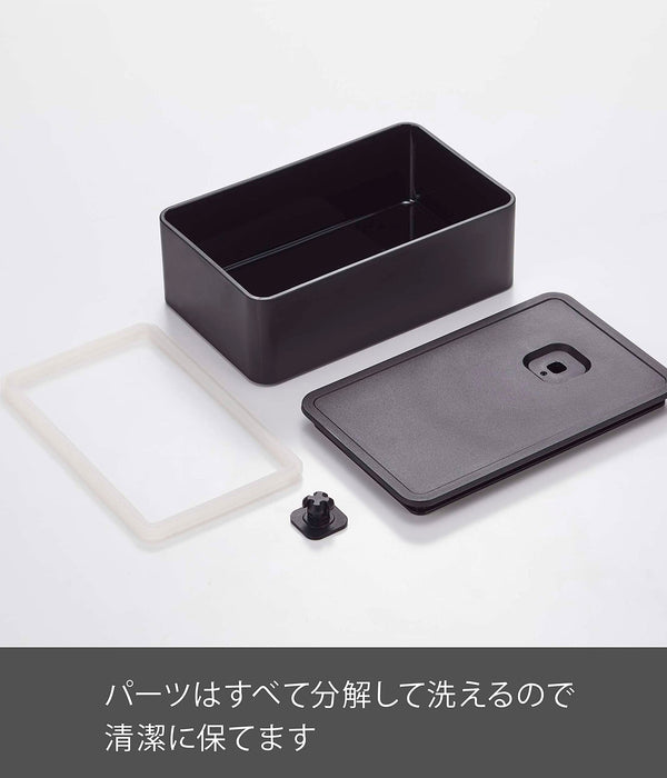Yamazaki Industrial 4822 Black Butter Case with Valve-Kiichin - The #1 Place for Japanese Goods in Your Hand!