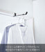 Yamazaki Industrial Laundry Tower Hanger - Black, Indoor Clothesline-Kiichin - The #1 Place for Japanese Goods in Your Hand!