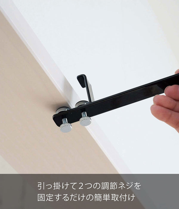 Yamazaki Industrial Laundry Tower Hanger - Black, Indoor Clothesline-Kiichin - The #1 Place for Japanese Goods in Your Hand!